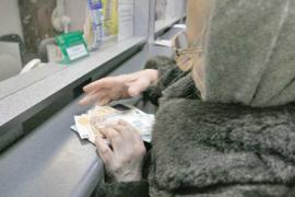 Надрага обещает среднюю пенсию в 1 330 грн