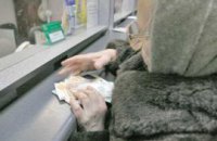 Надрага обещает среднюю пенсию в 1 330 грн