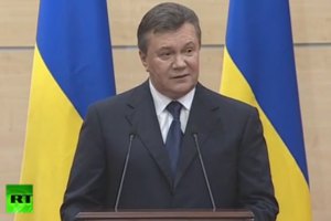 Янукович пожалуется в Конгресс из-за финансовой помощи Украине