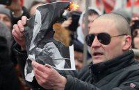 Российские оппозиционеры Удальцов и Развозжаев обжаловали свои приговоры в ЕСПЧ