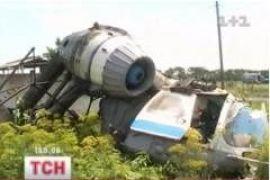 В Херсонской области вертолет не разминулся с линией электропередач 