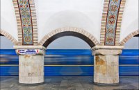 На метро "Золотые ворота" мужчина бросился под поезд (обновлено)