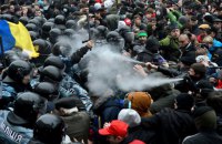 Головному слідчому одного з райуправлінь поліції Києва висунули підозру у справах Майдану