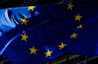 В МИД ответили европейскому аудитору, который назвал Украину самой коррумпированной в Европе