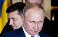 Зеленський, Путін і гарантії безпеки