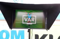 Клубам УПЛ доведеться платити за використання на матчах системи VAR, - ЗМІ