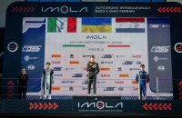 Українець Бондарев виграв етап Регіональної Формули Європи 