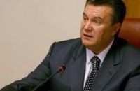 Виктор Янукович официально поручил Кабмину решить проблемы Днепропетровской области