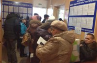 Кабмин отрицает указание не платить пенсии переселенцам