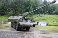 Словаччина передала Україні перші дві з 16 гаубиць Zuzana 2