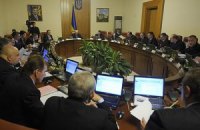 Правительство рассмотрит многострадальный законопроект о высшем образовании