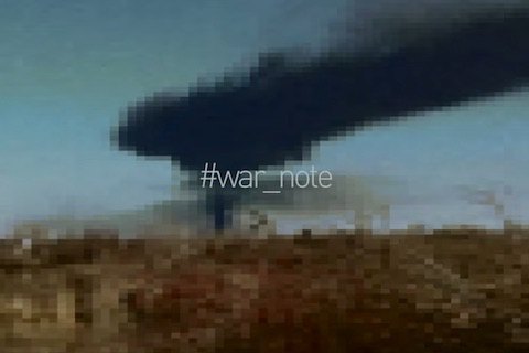 "Вавилон'13" готовит фильм, смонтированный из видео украинских бойцов АТО