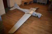 Украинский вертолет Ми-24 сбил еще один беспилотник РФ над Лисичанском