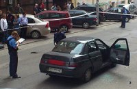 У центрі Києва сталася перестрілка