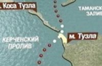 МИД Украины обвинил Россию в нарушении договора об украино-российской границе