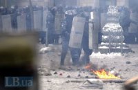 Співробітники парламентської бібліотеки: міліція цілилася в журналістів (оновлено)