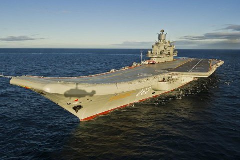 Российский истребитель Су-33 не смог сесть на авианосец и упал в море