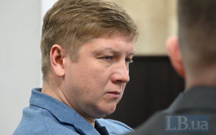 ВАКС зобов'язав Коболєва носити браслет