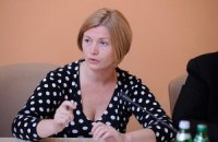 Геращенко: ПР начала открывать свои офисы в школах 
