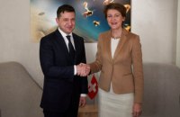 Зеленский обсудил с президентом Швейцарии инвестиции в Украину