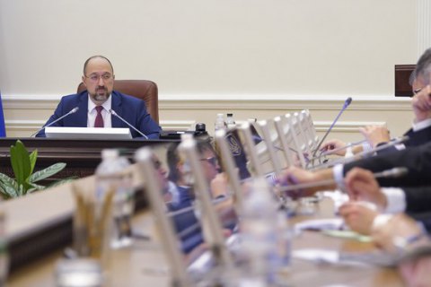 Кабмин назначил пятерых заместителей министров