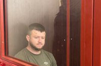 Суд відпустив затриманого після сутички з СБУ бійця ГУР під особисте зобов'язання