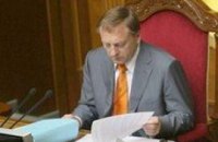 Лавринович: Рада рассмотрит вопрос отставки Тимошенко, когда он будет готов