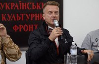 Музыкант Антин Мухарский заявил об обыске квартиры, которую он сдает в аренду