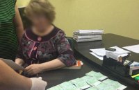 Судью из Броваров отправили под суд по обвинению в получении взятки