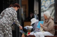 Накопичувальній пенсійній системі немає прийнятних альтернатив