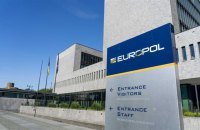 Бюро економічної безпеки співпрацюватиме з Європолом