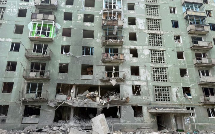 Росіяни скинули авіабомби на Дружківку, є поранені