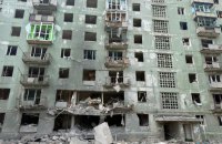 Росіяни скинули авіабомби на Дружківку, є поранені