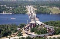Кошторис запорізької автомагістралі збільшено утричі