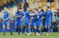 Сборная Украины поднялась на три строчки в рейтинге ФИФА