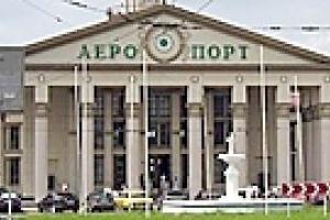 Во Львове начинают строить новый терминал аэропорта