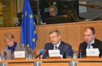 Вилкул выступил в Европарламенте