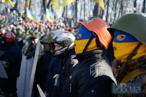 Самооборона Майдана снимет маски и избавится от оружия