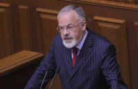 Интерпол не получал запроса на розыск экс-министра образования Табачника, - Неволя