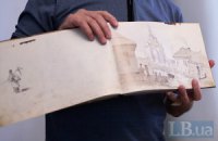 Томенко презентовал факсимильное издание рисунков Тараса Шевченко