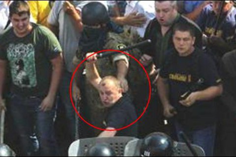 Засідання суду у справі "свободівця" Сиротюка перенесли