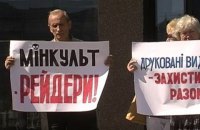Про непереможну зраду та переможених бюджетників 