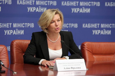 В Минобороны заявили о изменении структуры ВСУ в ближайшее время