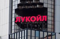 Лукойл получил концессию на месторождение в Румынии