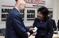 Нардеп Елена Шустик вошла в партию "Батькивщина"