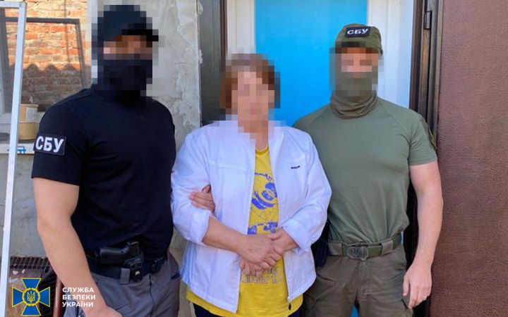 СБУ затримала російську агентку, яка шпигувала на Силами оборони на Чернігівщині