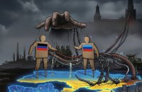 Українська УПА і ангольський УПА, війна в Ефіопії і Майдани