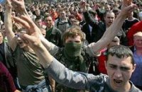 Владимирский централ имени Степана Бандеры