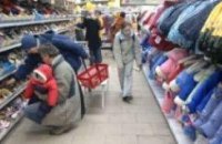 «Вторые руки» оккупируют торговые центры