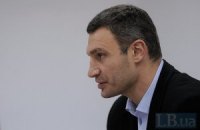 «УДАР» теряет лидера